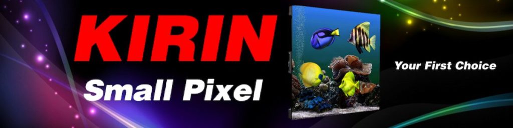 Logo kirin module led